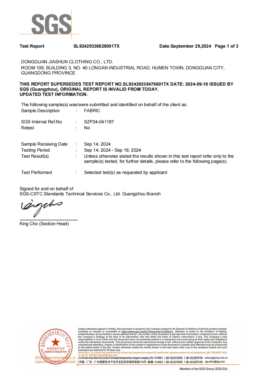 SGS fabric test report page 1 for Jiashun fabric testing reference
